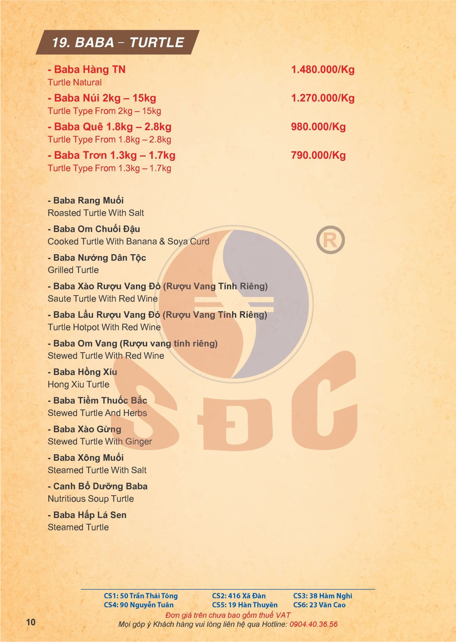 Quán baba ngon ở Hà Đông